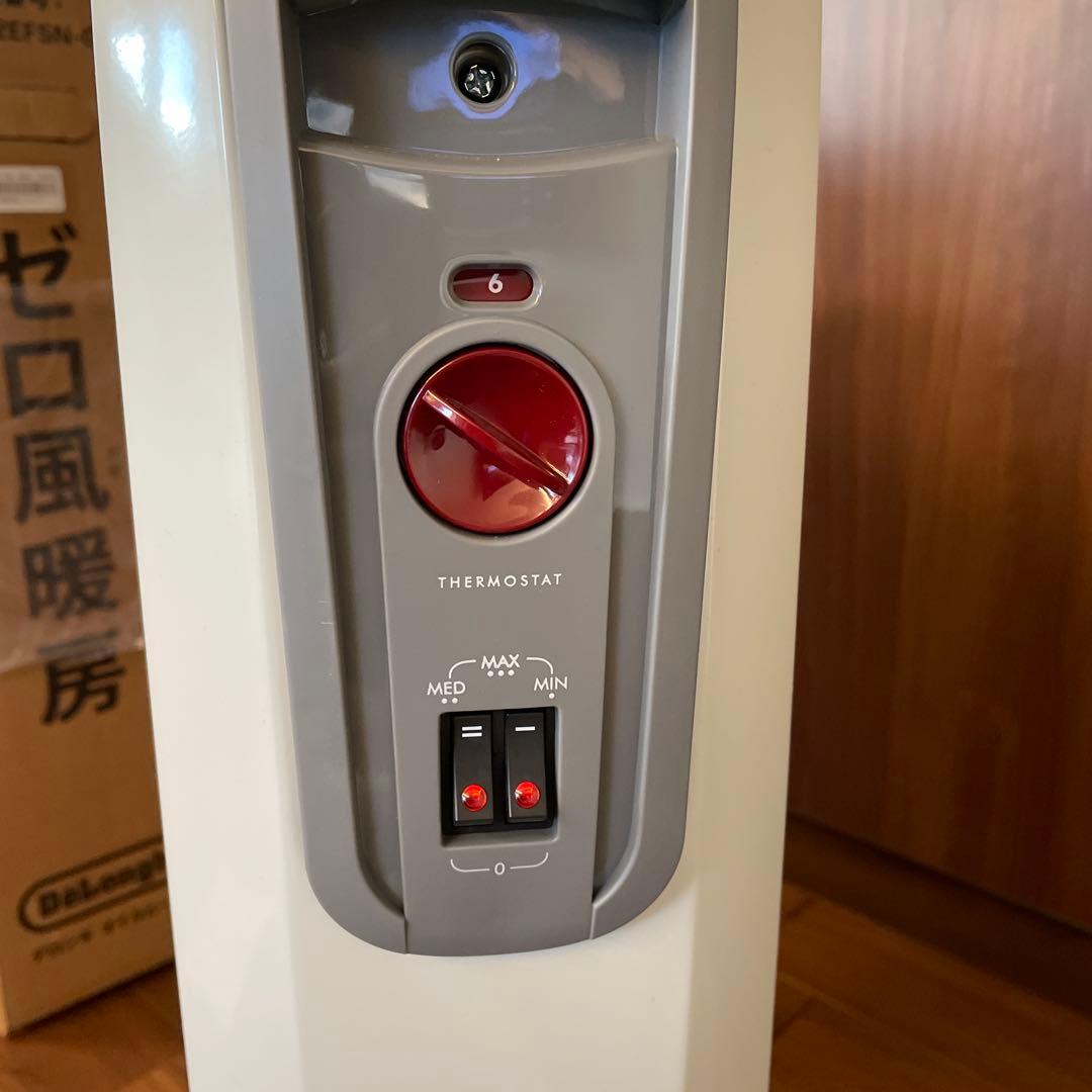 週末タイムセール！　デロンギ　オイルヒーター　H770812EFSN-GY