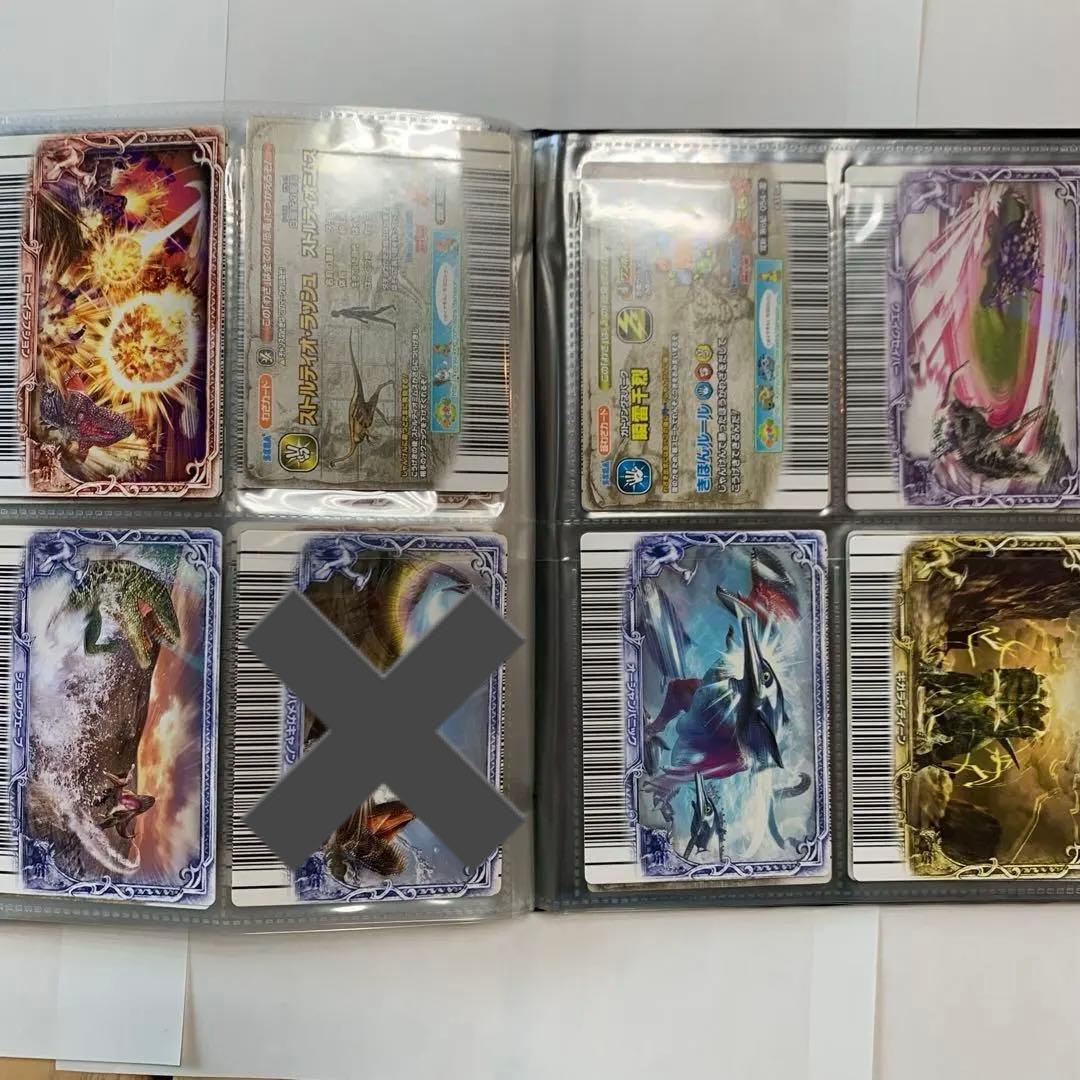 恐竜キング　覚新6紀　まとめ