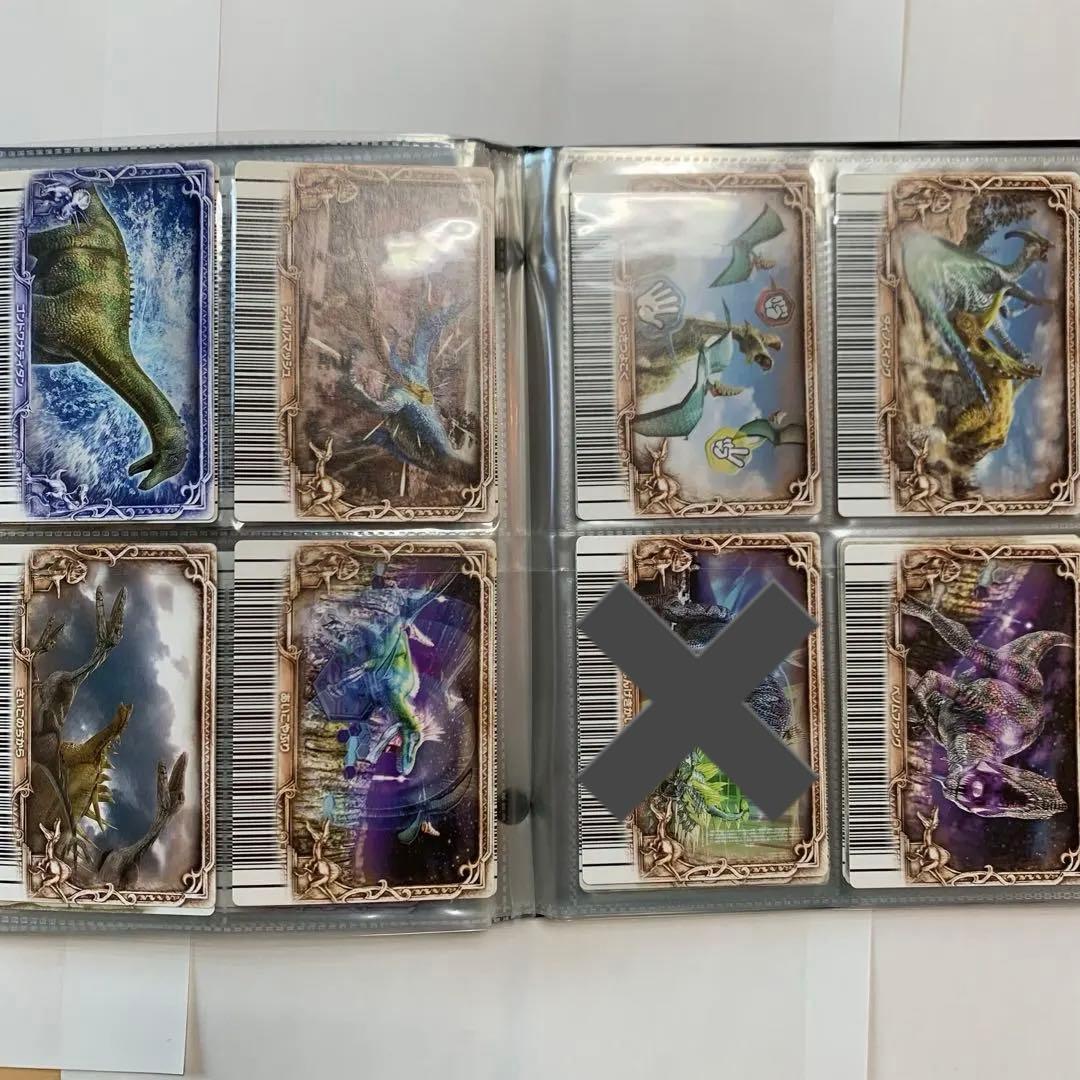 恐竜キング　覚新6紀　まとめ