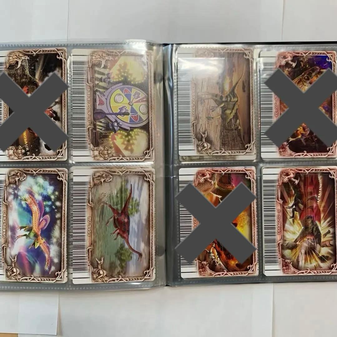 恐竜キング　覚新6紀　まとめ