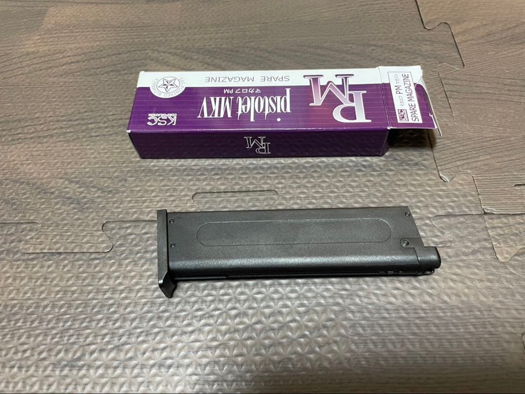 KSC マカロフPM Espionage ガスガン 【サイレンサー・マガジン付】