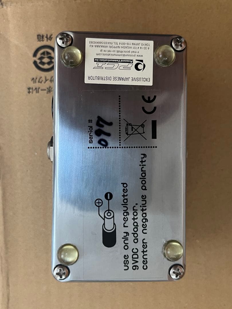 ギター E.W.S Fuzzy drive