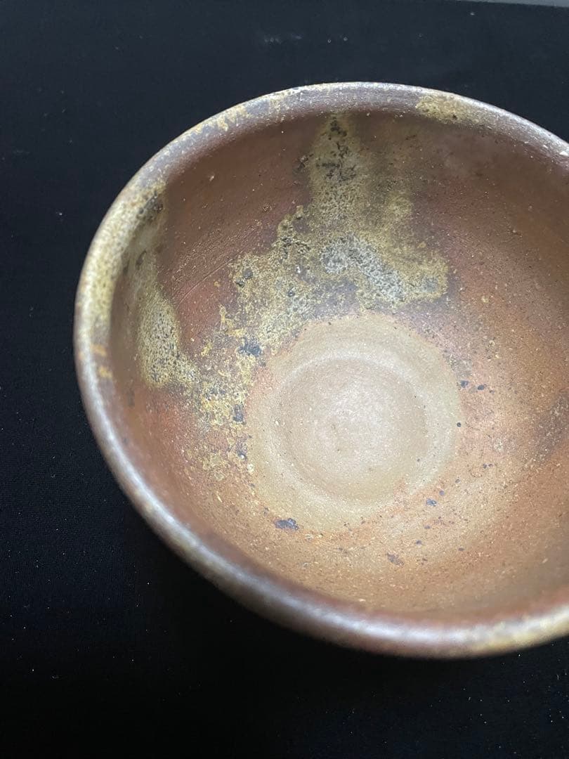 備前焼　美しい　侘び寂び　抹茶茶碗　名品　お茶　国指定伝統工芸士・陶山