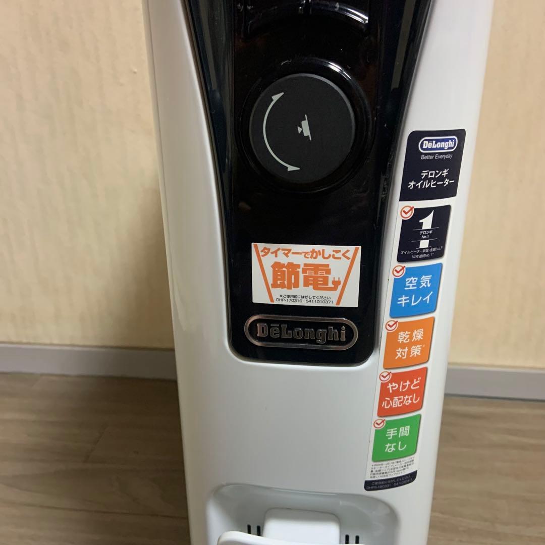 デロンギRHJ65L0915