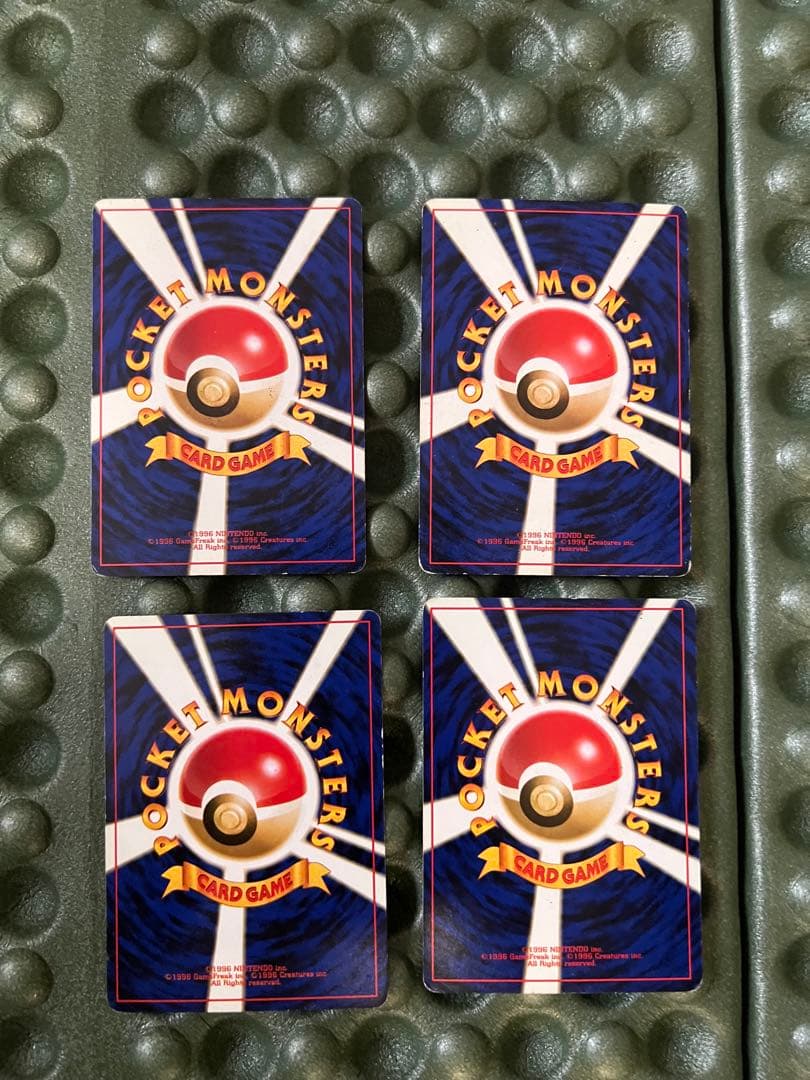 ポケモンシールダス＋ポケカ旧裏＋exカード