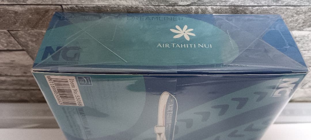 エアタヒチヌイ　B787-9 1/400