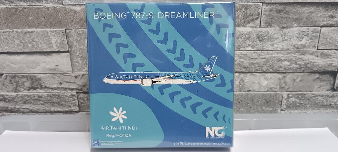 エアタヒチヌイ　B787-9 1/400
