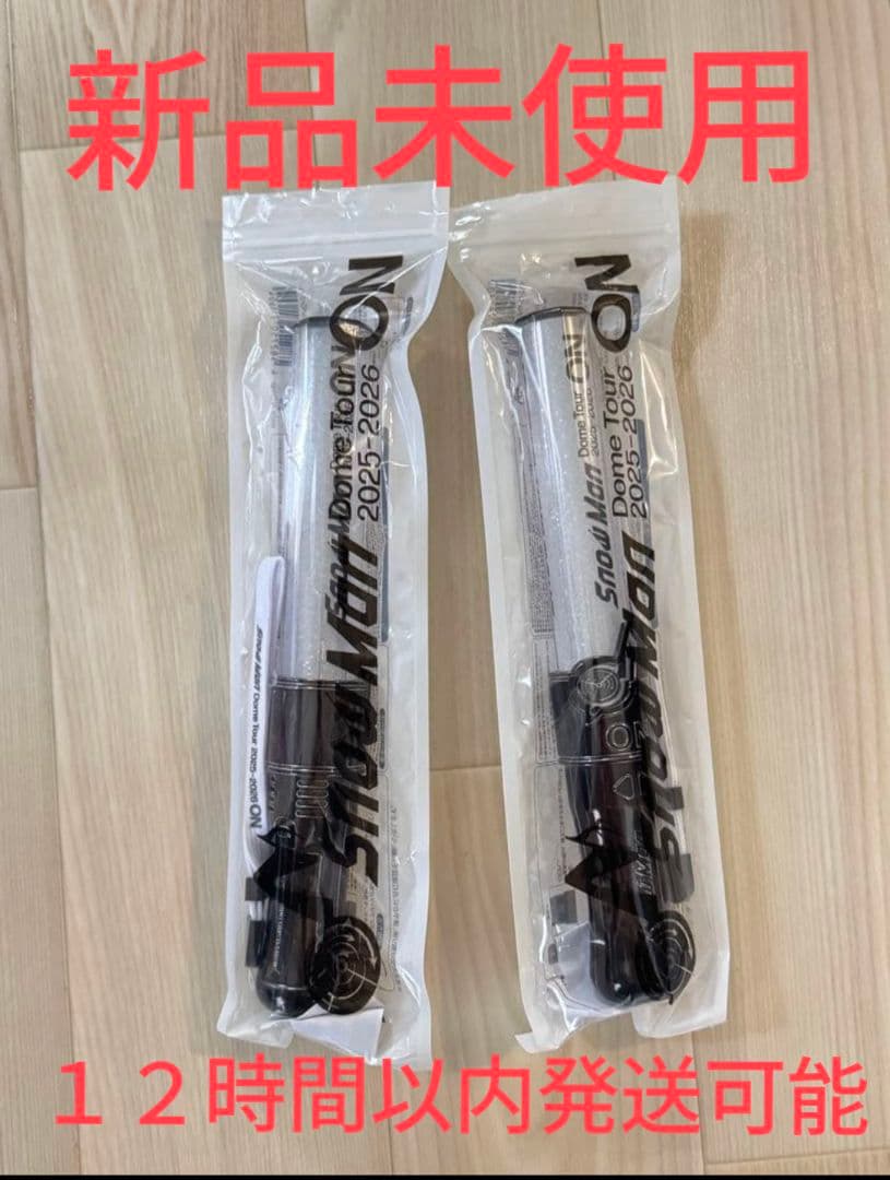 Man　 ペンライト 2本セット