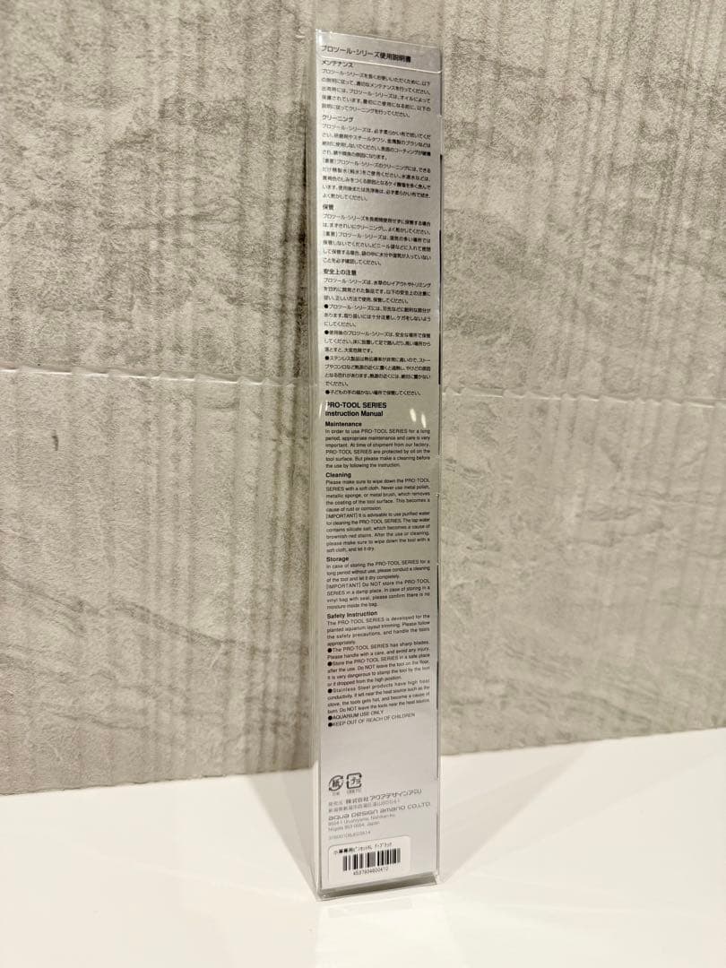 【希少廃盤品】ADA 20周年記念 プロピンセットXLブラック【新品未開封】