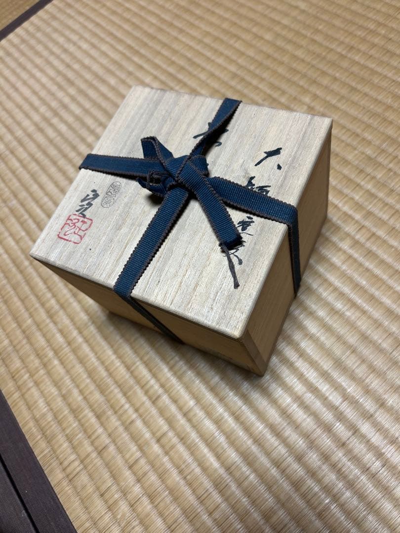 【大樋窯変 伊豆蔵正次】茶碗 茶道具 和食器 骨董 九谷焼 共箱 茶器 陶器