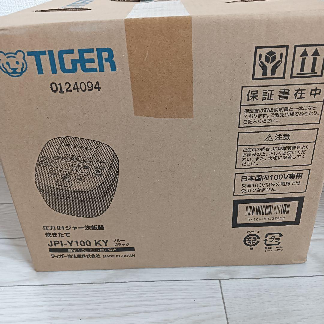 新品　タイガー 圧力IHジャー炊飯器 炊きたて JPI-Y100-KY
