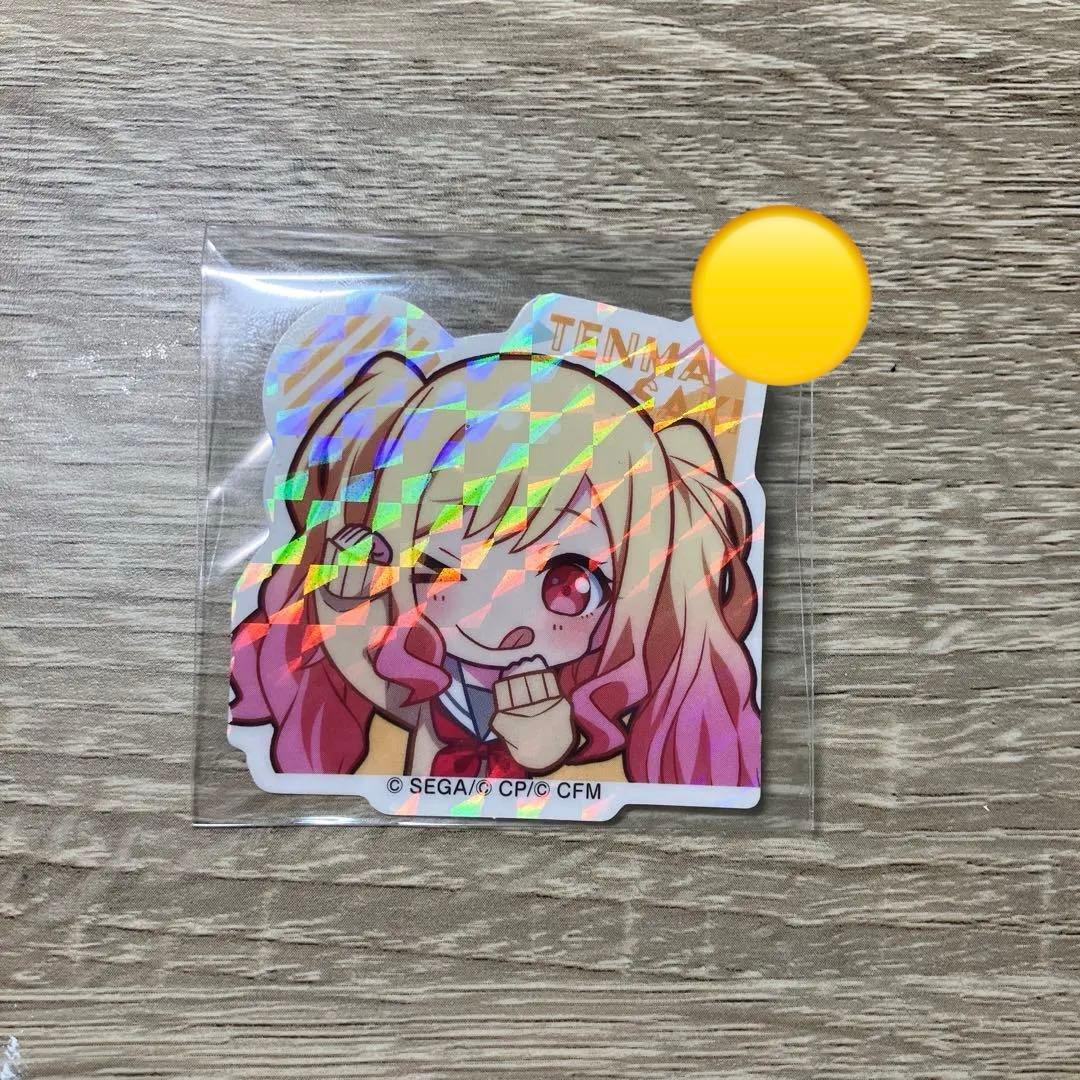 天馬咲希　まとめ売り