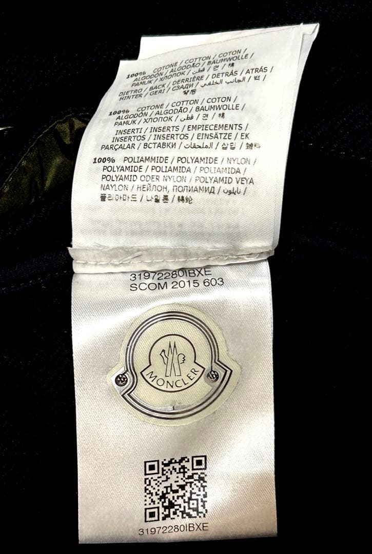 MONCLER モンクレール MAGLIA CARDIGAN