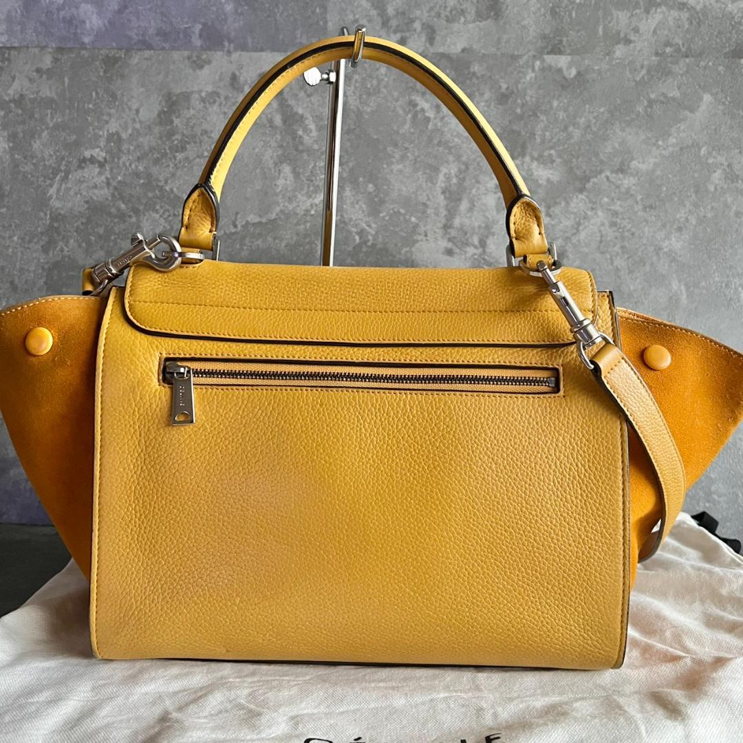 ⭐️美品⭐️希少⭐️ セリーヌ トラペーズ 2way イエロー フィービー期