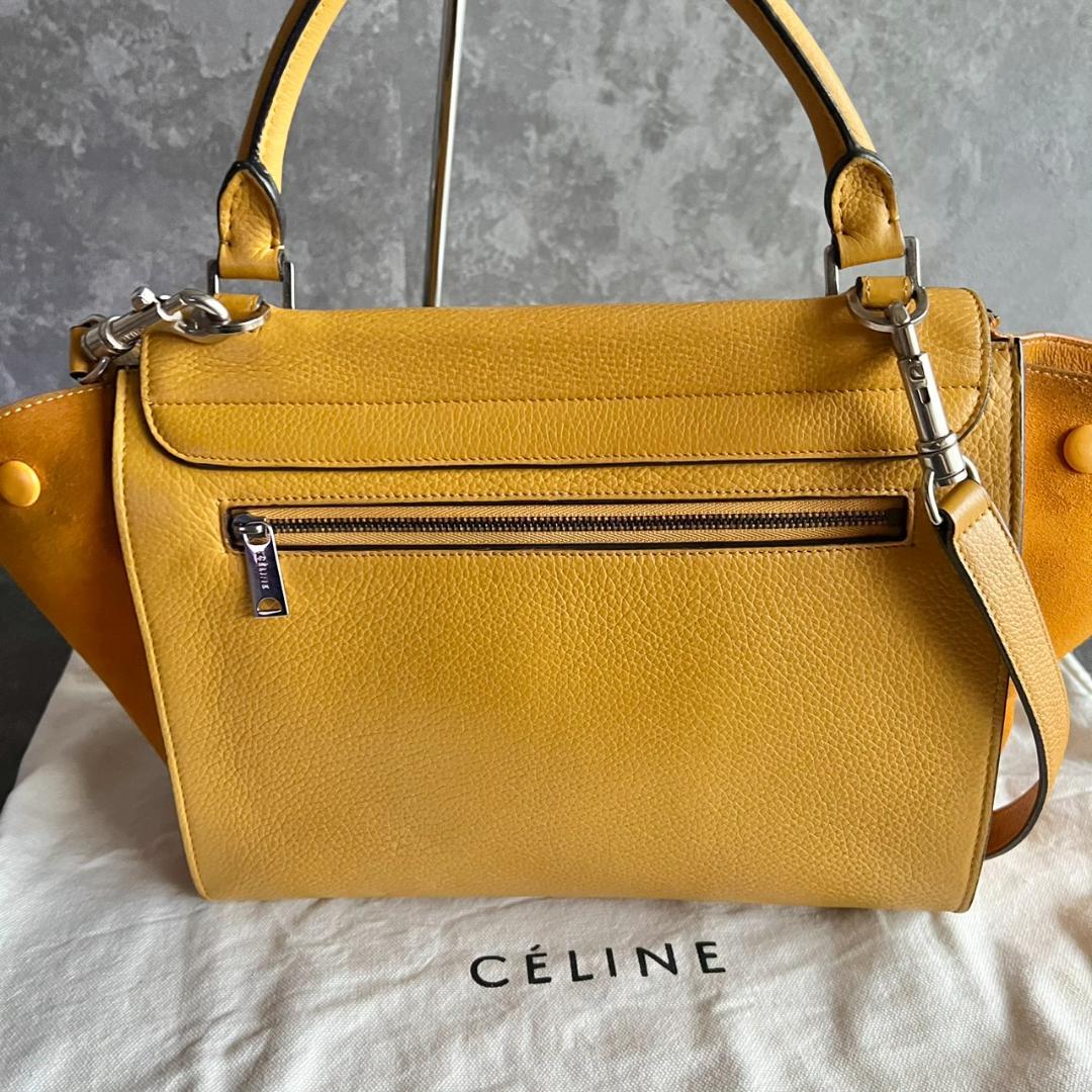 ⭐️美品⭐️希少⭐️ セリーヌ トラペーズ 2way イエロー フィービー期