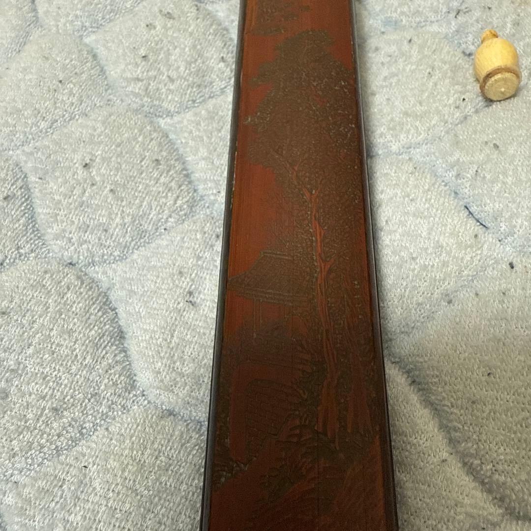 時代物 竹彫香筒 在銘 禅学道人 珍肾 賴山陽外吏 茶道具 香道具 文房用具