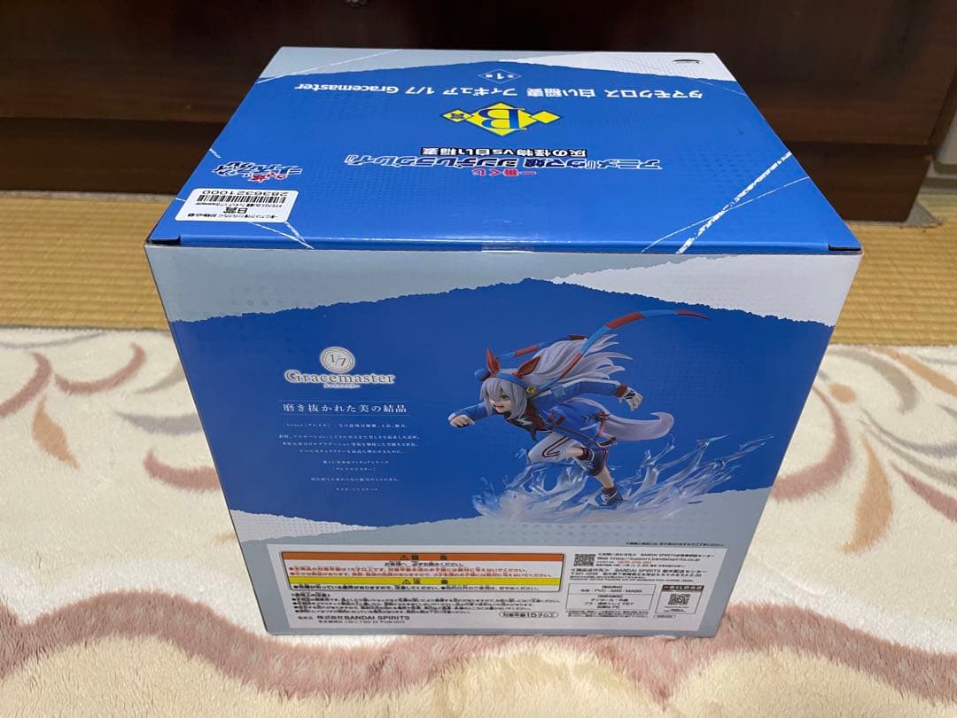 一番くじウマ娘　A賞　B賞　オグリキャップ　タマモクロス　フィギュアSET