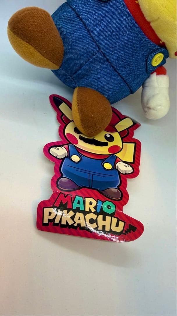 マリオピカチュウ ぬいぐるみ　限定品
