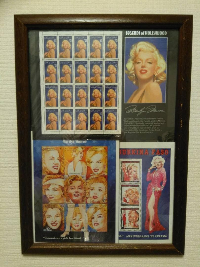 趣味切手：マリリン・モンローの切手
