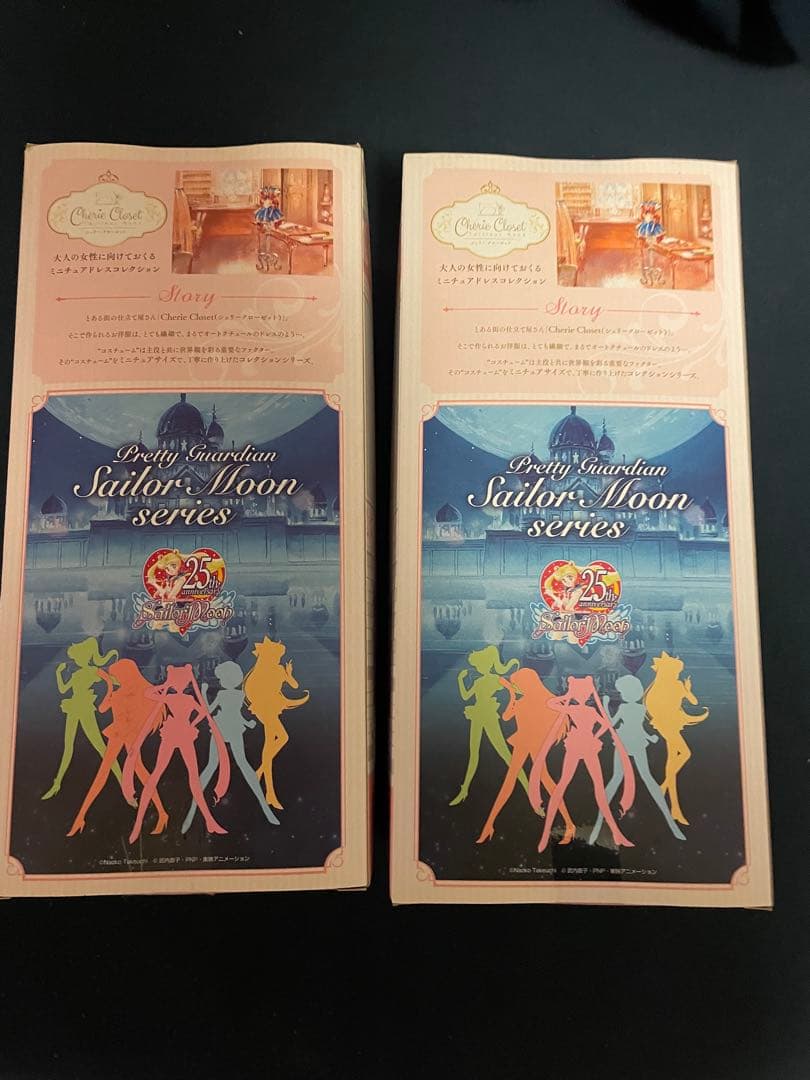 セーラームーン・セーラー・ヴィーナス アクセサリースタンド2体セット