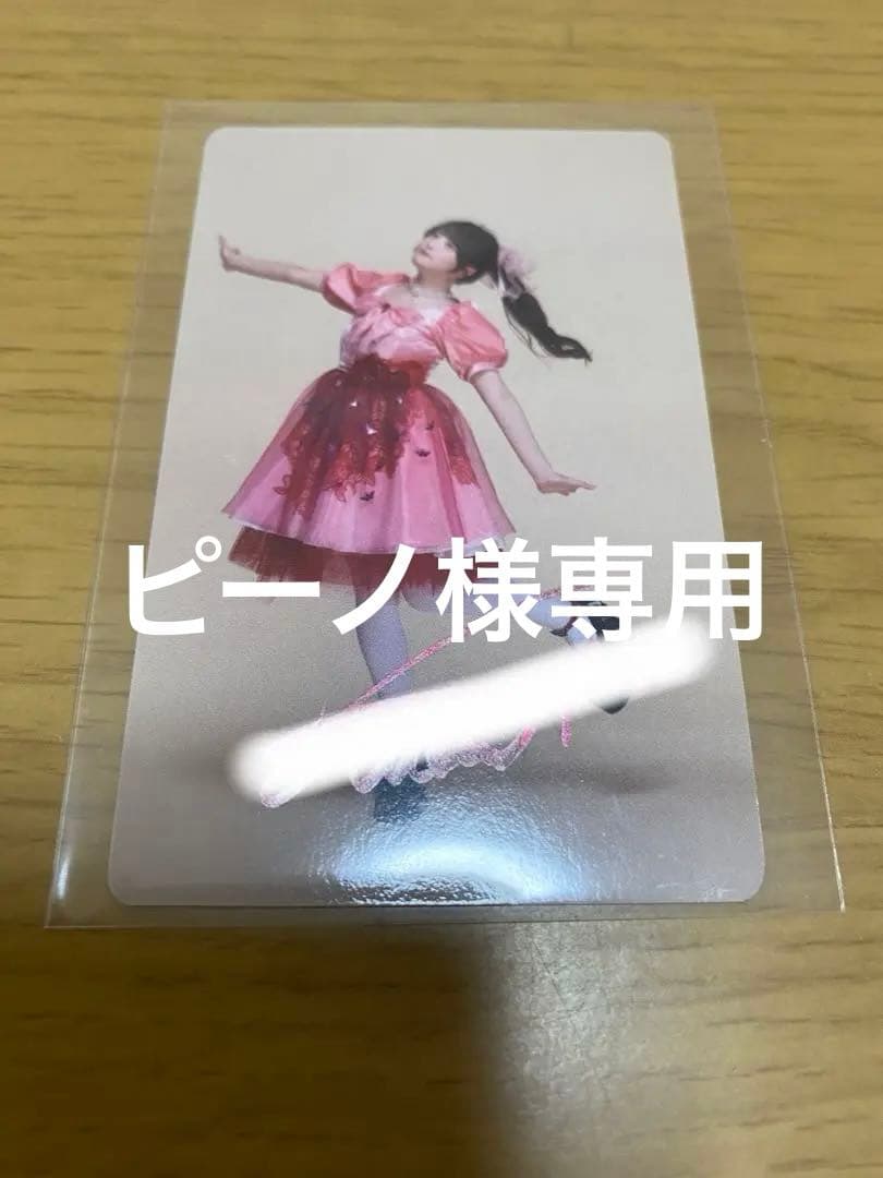 ファントムシータ フレイムメドゥーサもなサイン付きトレカ