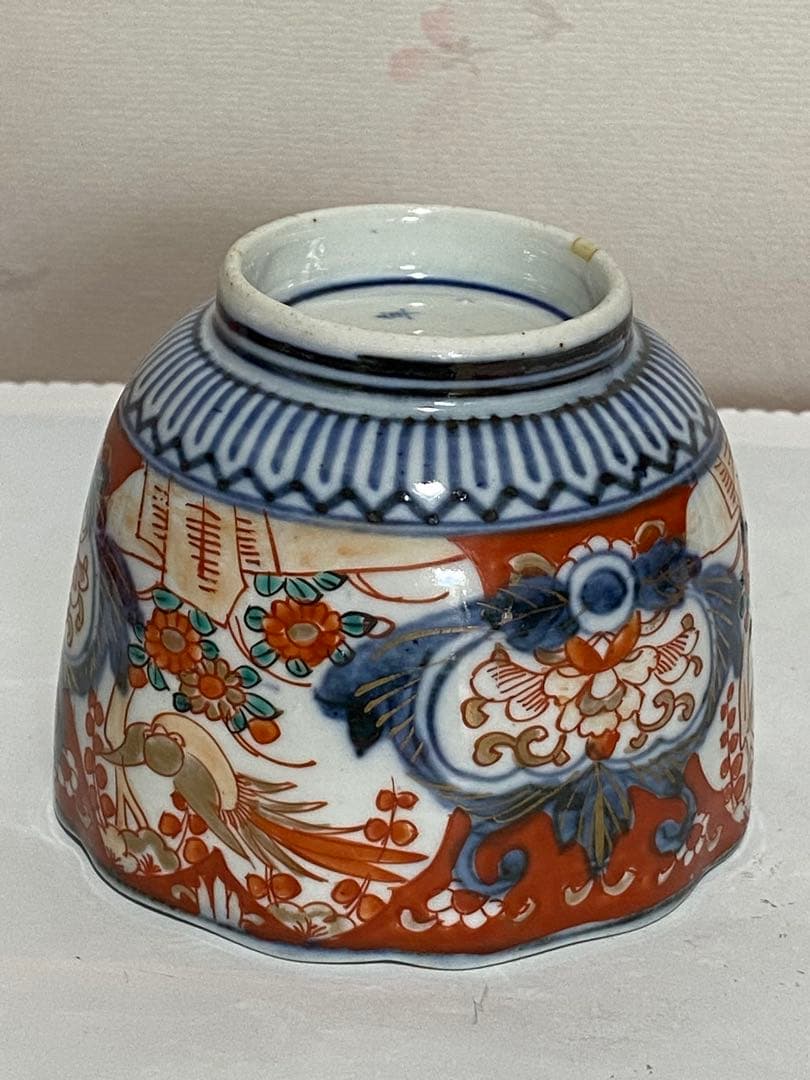 ♦江戸時代 染付 大明年製 金彩色絵花鳥文 輪花 そば猪口 元禄伊万里 骨董品