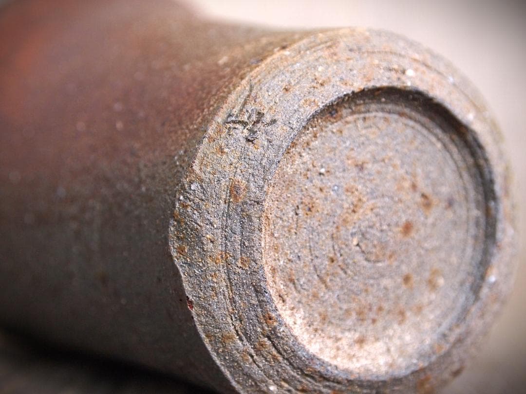 人気作家★中里隆★唐津南蛮麦酒器D★緋色