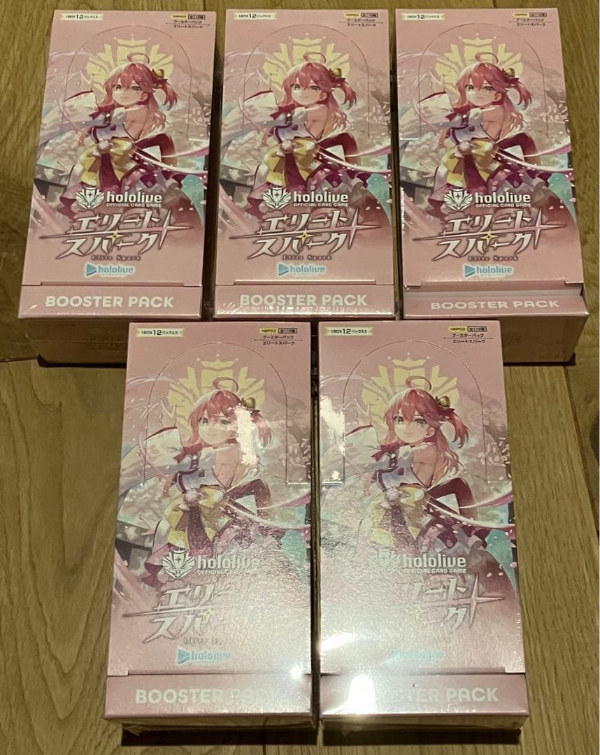 ホロライブ カード　エリートスパーク　5BOXシュリンク付き
