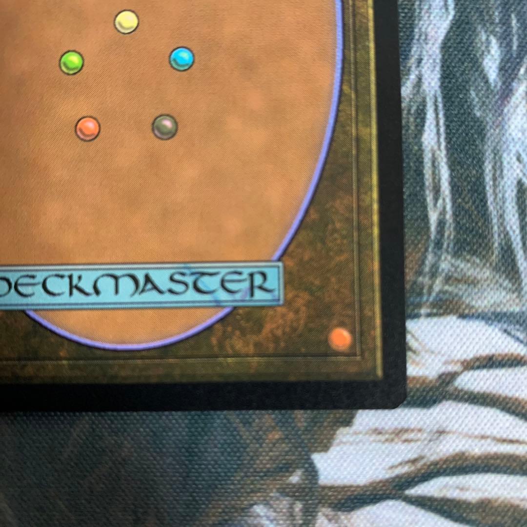 スーパーヴォイド、ソセラ フラクチャーfoil 日本語 久遠の終端 EOE