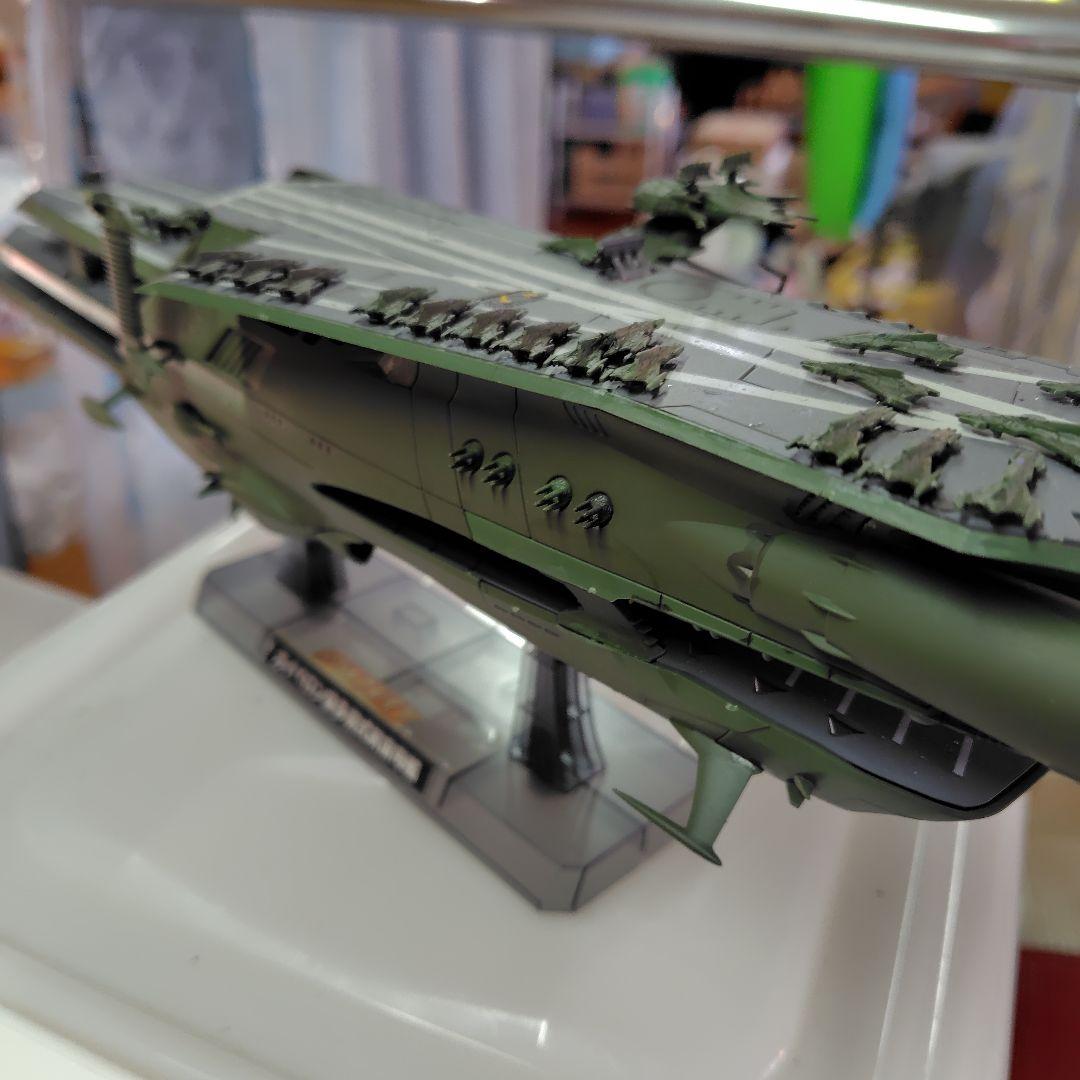 1/1000ガイペロン級多層式航宙母艦バルグレイ完成品