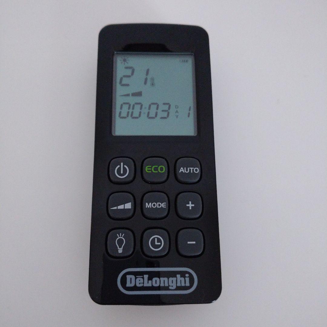 デロンギ マルチダイナミックヒーター MDH09-BK 6～8畳