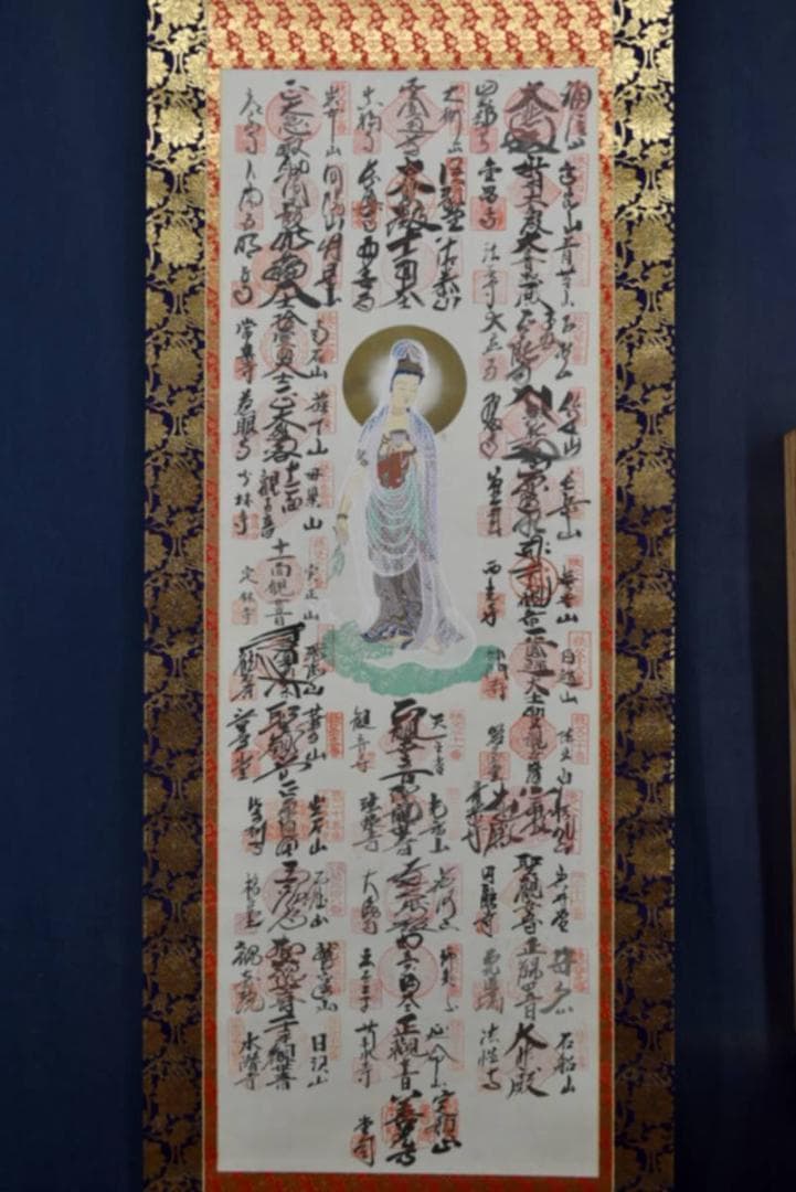 【真作】秩父三十四ヶ所霊場集印肉筆掛軸/仏事掛/掛軸/名家伝来/AA-459