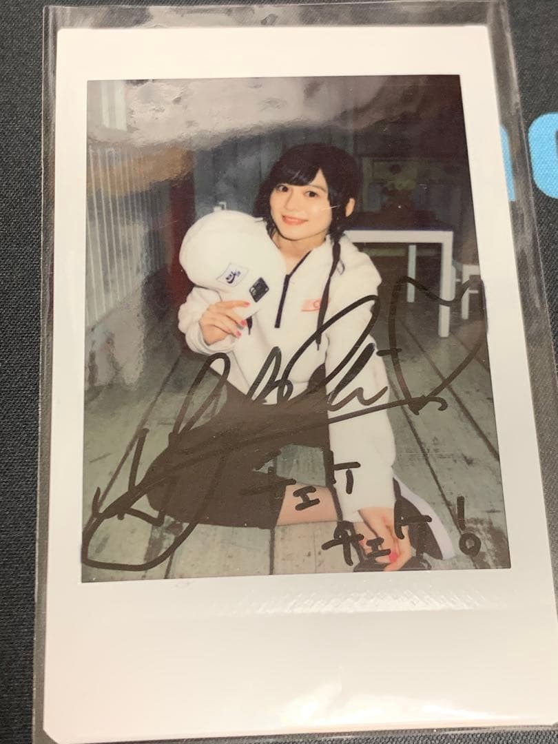 中島由貴 サイン入りチェキ 声優