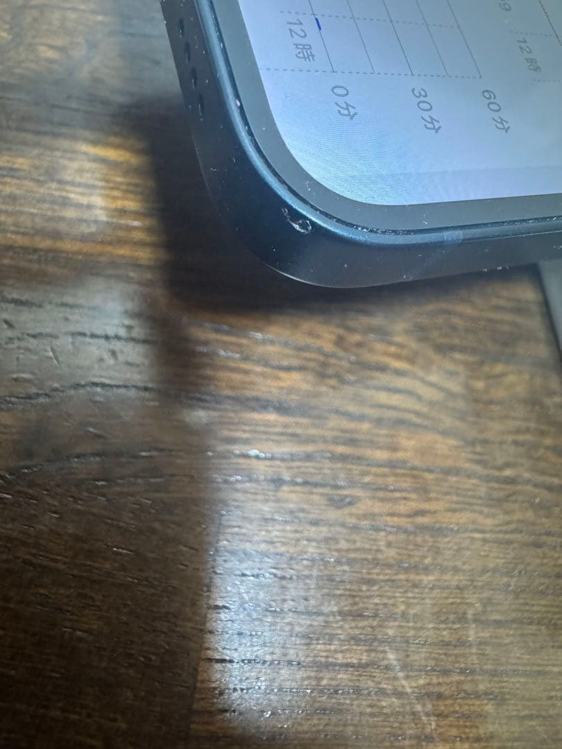 Apple iPhone 13mini ブラック　128GB