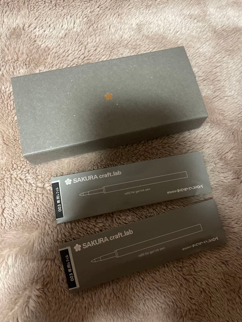 サクラクラフトラボ003シルバー　サクラクレパス　本体　替え芯　まとめ売り