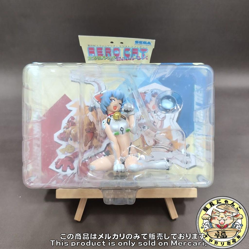 【未開封品】 エヴァ エアロキャット ぽよよん・ろっく アスカ　綾波レイ　②