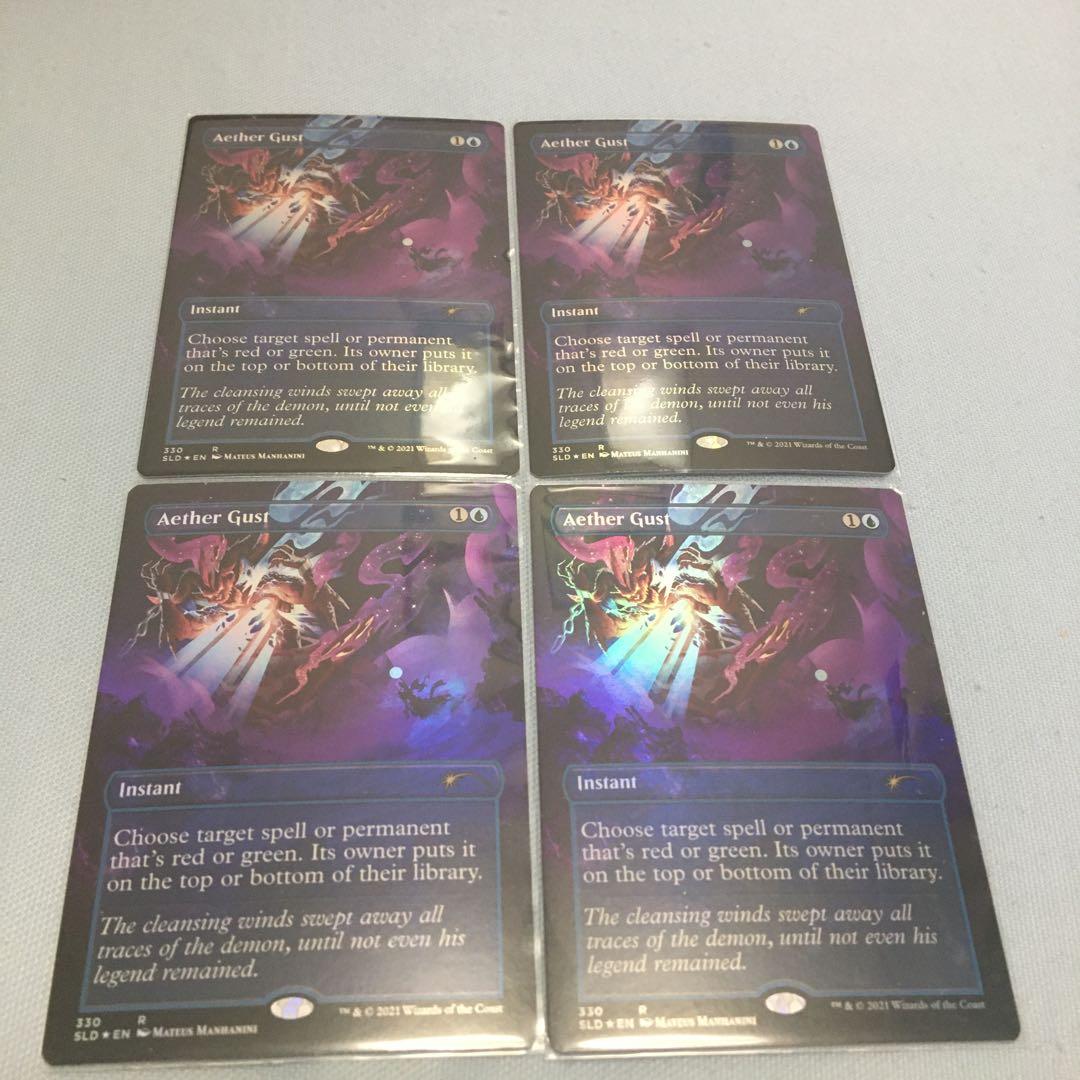 霊気の疾風　英語　foil　4枚セット　プロモ　secret lair