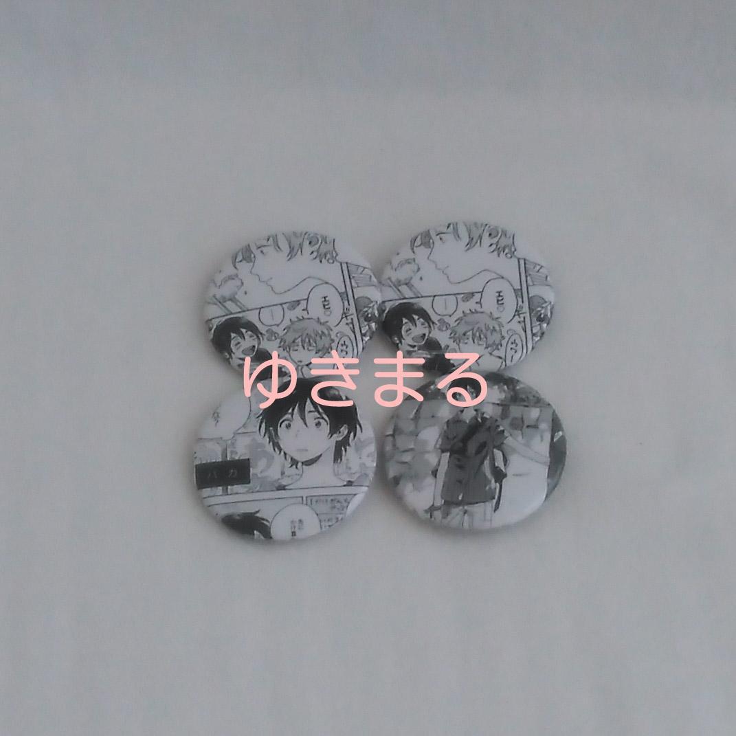 紀伊カンナ　缶バッジ　セット