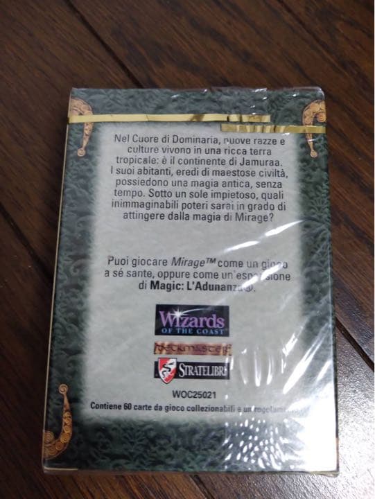未開封 MTG ミラージュ Mirage スターター Starter 伊版