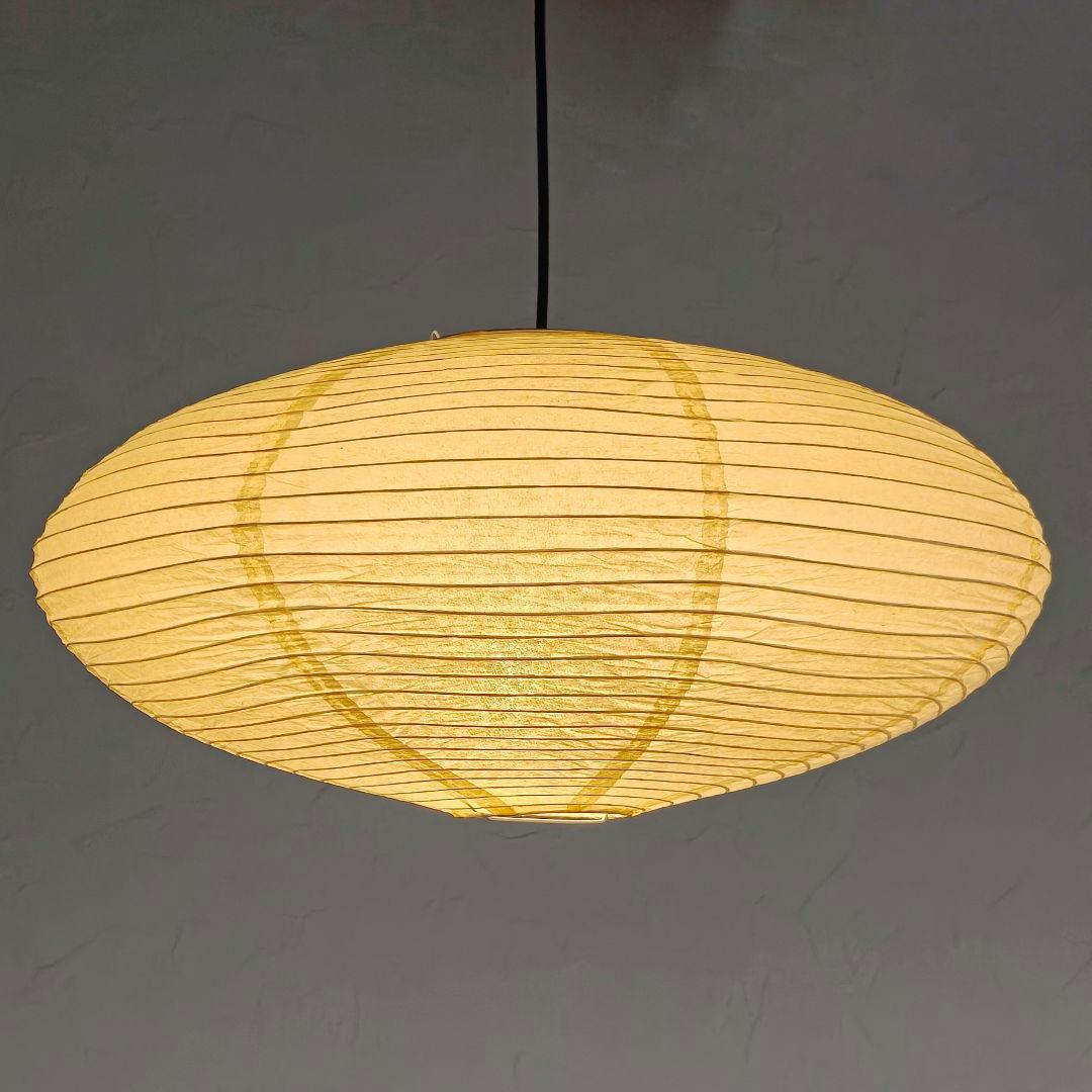 イサムノグチ　AKARI アカリ 21A　廉価版リプロダクト　迅速発送　6