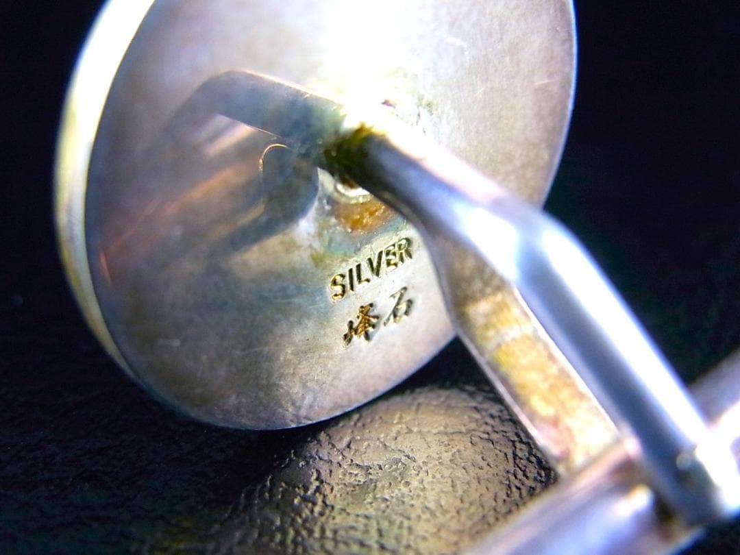 【 E090 】 超名品　人間国宝　鍛金師　奥山峰石作品　金鍍金鳳凰之図銀製手釦