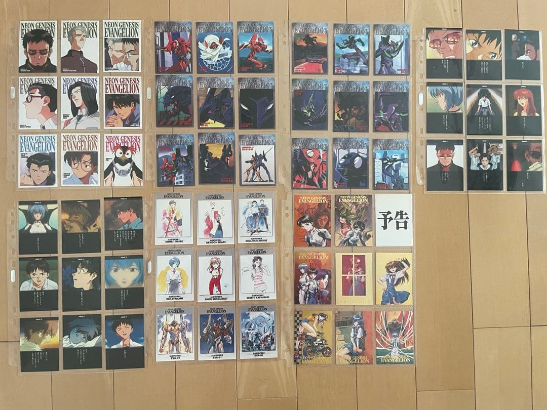 エヴァ　カードマスターズ　1・2