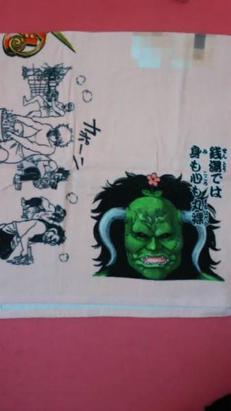 銀魂　バスタオル　新品　非売品