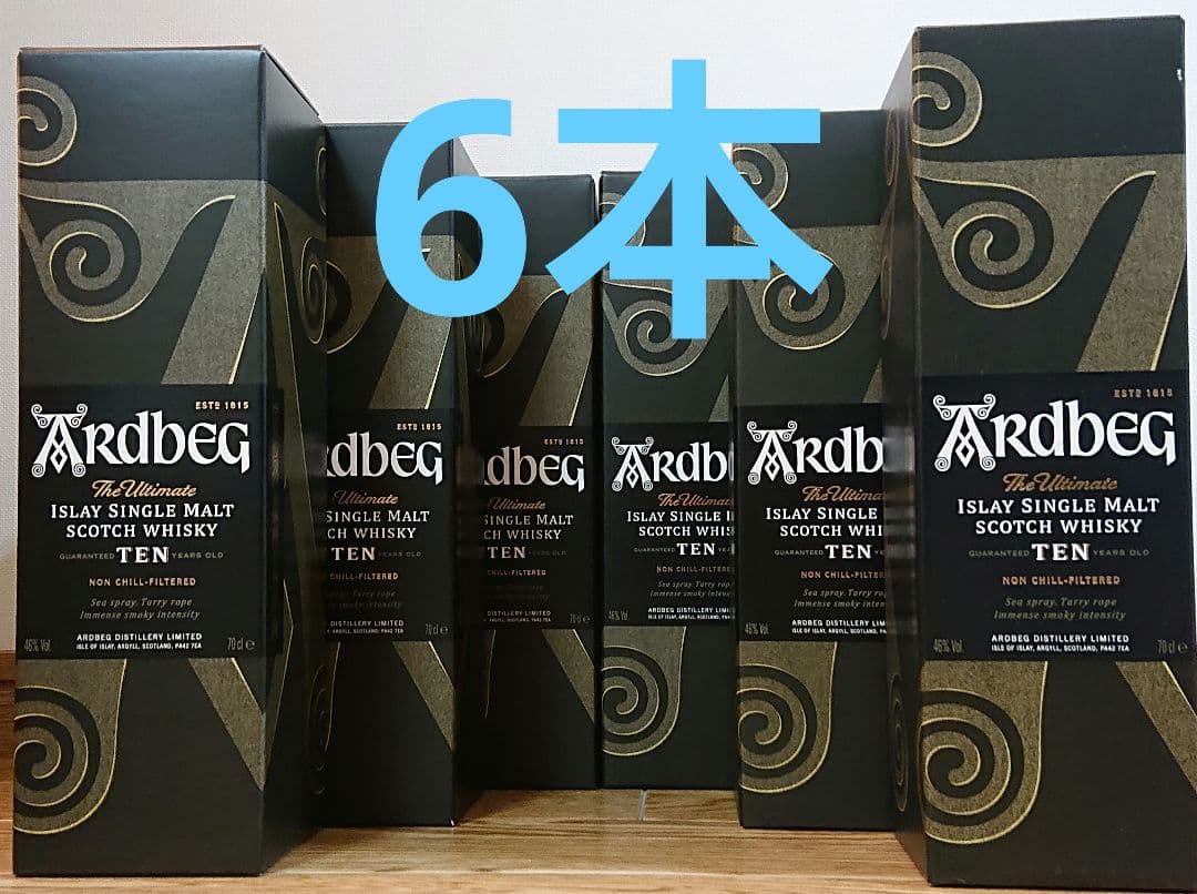 アードベッグ10年6本