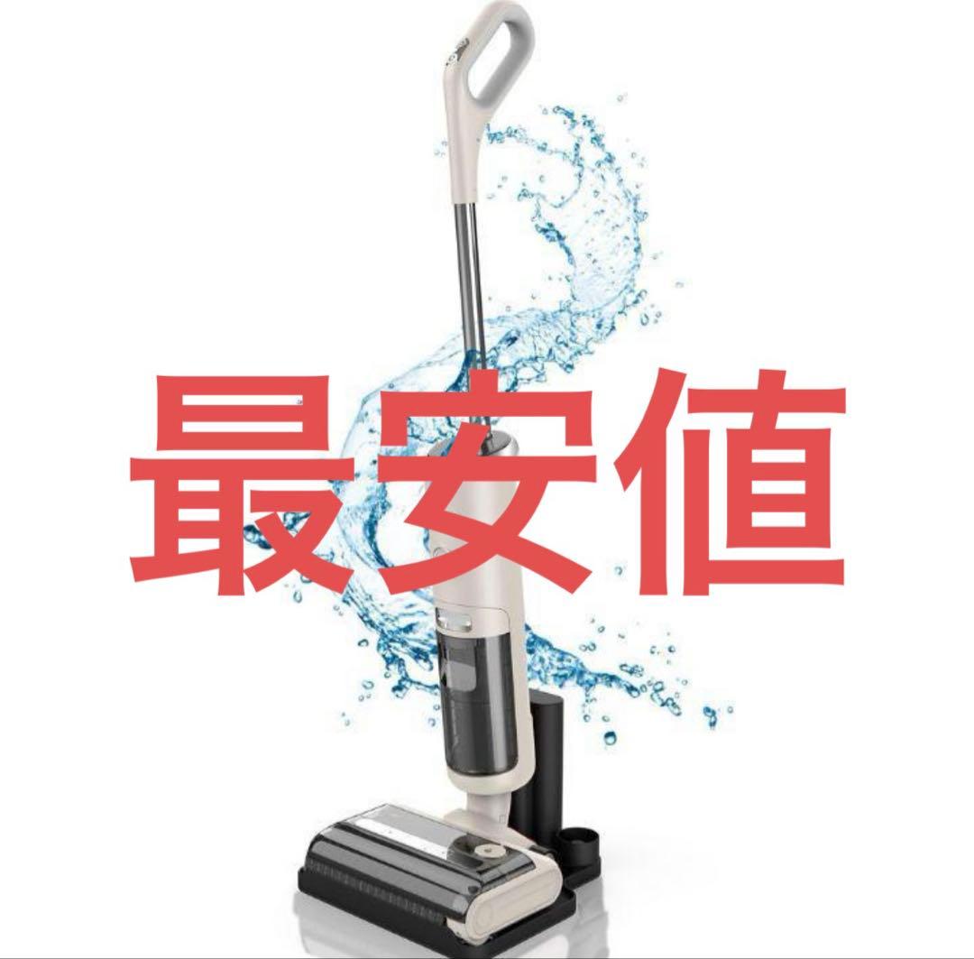 【メーカー再生品】ミンドーアクアエックス　MIAN001 BLK