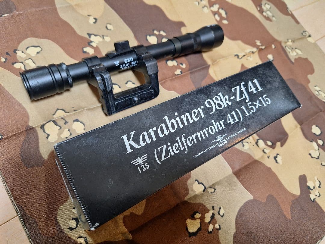 Karabiner 98k-ZF 41 スコープ 1.5x15