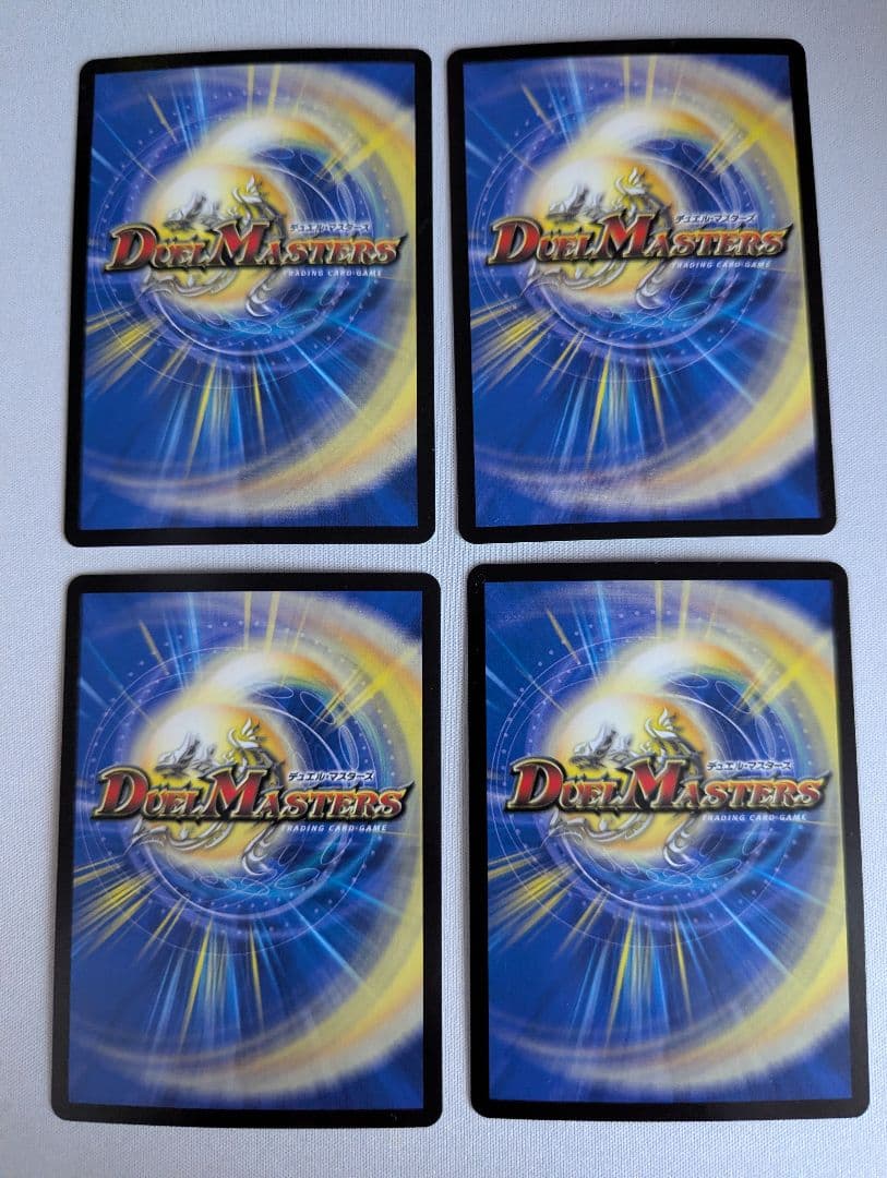 アーテルゴルギーニ　アーテル・ゴルギーニ　a