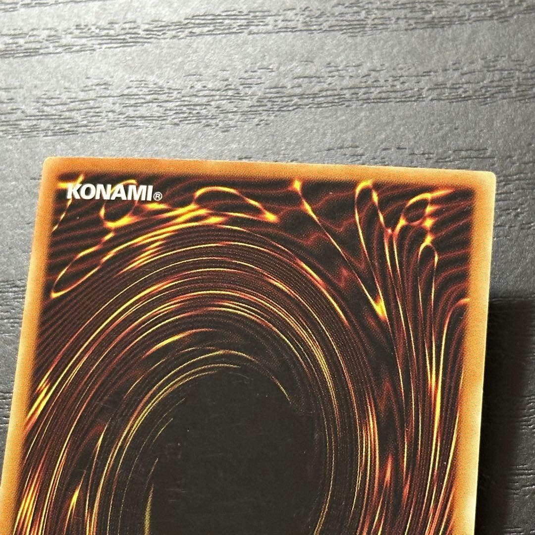 遊戯王 青眼 ブラマジ 真紅眼 旧アジア ウルトラ 1st セット