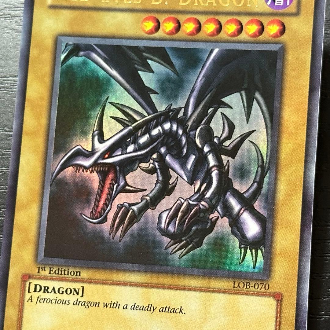 遊戯王 青眼 ブラマジ 真紅眼 旧アジア ウルトラ 1st セット