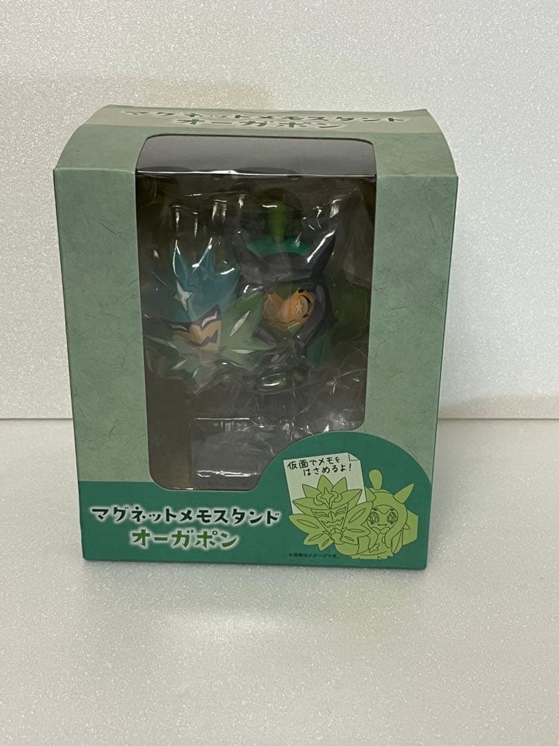 ポケモン センター オーガポン フィギュア マグネットメモスタンドフィギュア